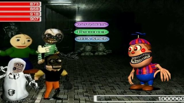 БАЛУНБОЙ В EVIL WORLD HEROES смотреть онлайн