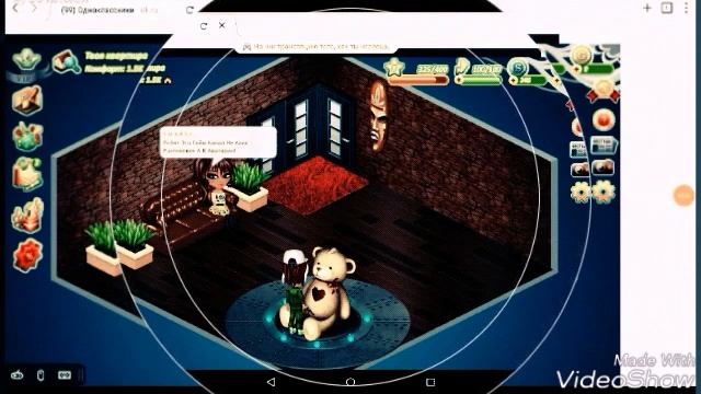 Вопрос ответ с Николаем||Mestery Apple™ смотреть онлайн