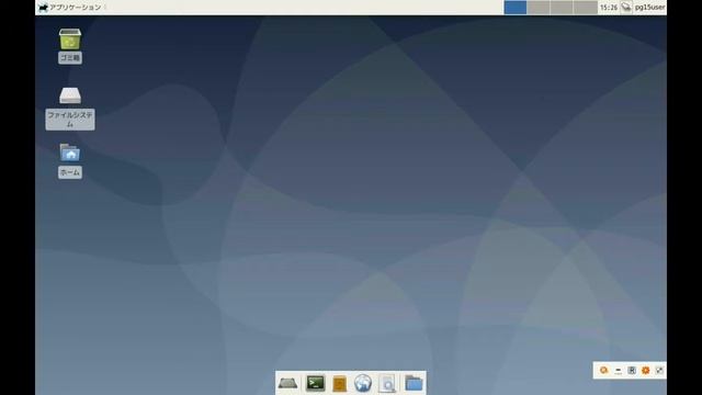 4.Debian 10 の ssh設定 смотреть онлайн
