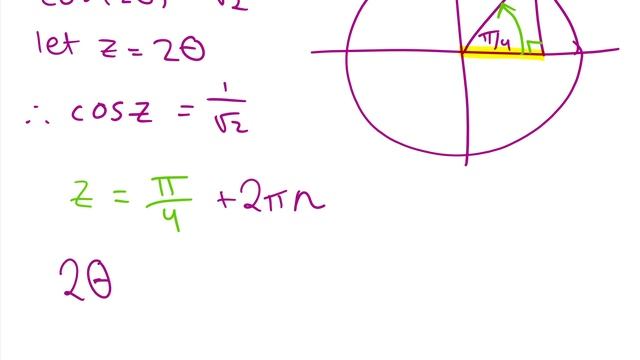 2.4 JAC YEAR TWELVE METHODS GENERAL SOLUTIONS FOR TRIGONOMETRIC EQUATIONS (EASY EXAMPLES) смотреть онлайн
