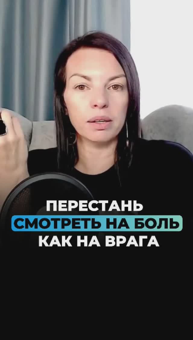 Ссылка на эфир в описании👇 смотреть онлайн