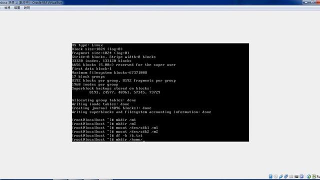 Fedora 9 分割硬碟與對應資料夾 смотреть онлайн