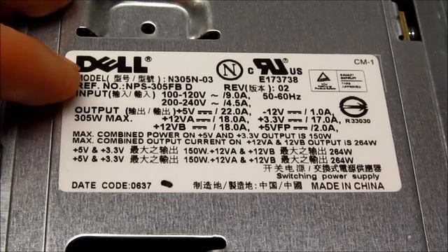 Dimension E520 part 1 look inside and rant смотреть онлайн