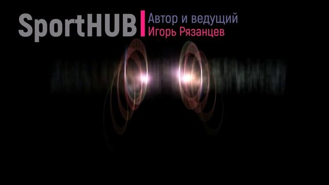 SportHUB - Ярослав Курочкин, руководитель JFC (Junior Fighting Championship) смотреть онлайн