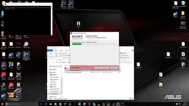 How to Get Sony Vegas Pro 13 100% Working 2015!!! смотреть онлайн