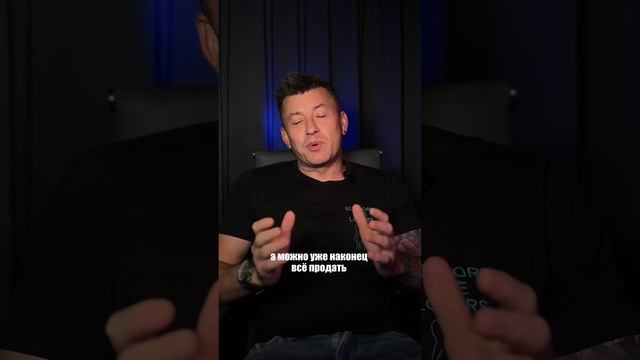 А вас пугает ипотека? смотреть онлайн