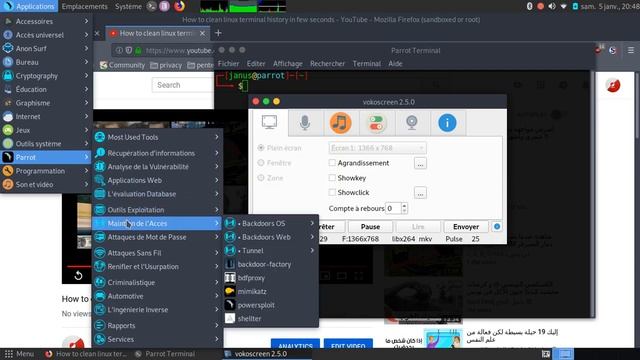 Parrot OS 4.4 new updates and fixes смотреть онлайн