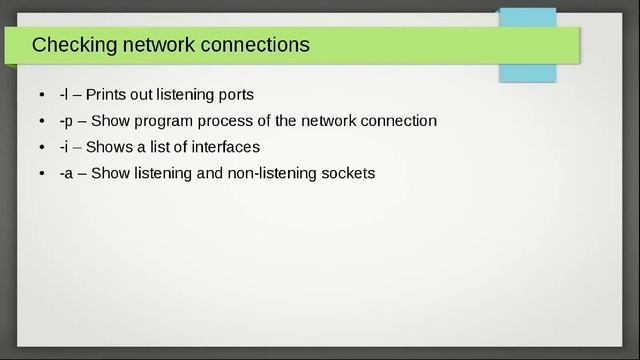 Learn Linux: Become An Unix Master - Networking смотреть онлайн