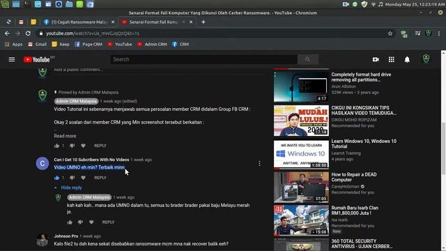 LinuxMint 19.3 64Bit Tricia - Preview One смотреть онлайн