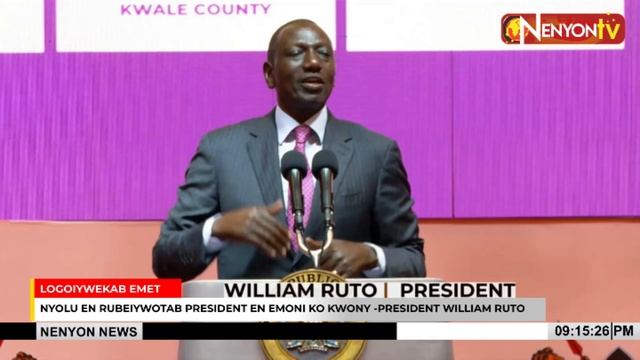 Women should be given more seats - Presidents Ruto смотреть онлайн