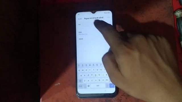 realme C15 (RMX-2180) frp bypass android version 11 google account remove *#813# *#812# not workin смотреть онлайн