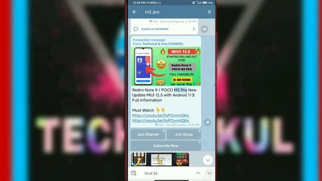 Poco M2 Pro MIUI 12.5 India Stable Update 🔥🔥 || Poco M2 Pro Android 11 Update || Release Date😍😍 смотреть онлайн