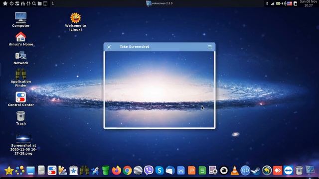 iLinux OS 2 - Take Screenshot - ilinuxos.com смотреть онлайн