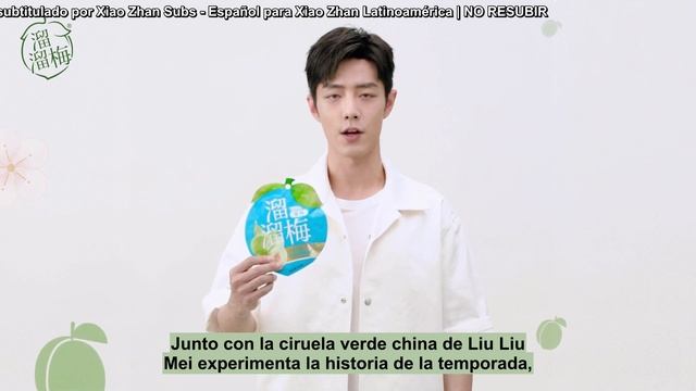 [SUB ESPAÑOL] 220602 Liu Liu Mei weibo update con Xiao Zhan смотреть онлайн