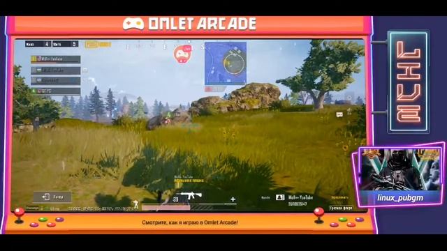 1.6 Update Live stream Linux Pubgm смотреть онлайн