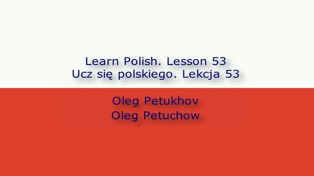 Learn Polish. Lesson 53. Shops. Ucz się polskiego. Lekcja 53. Sklepy. смотреть онлайн