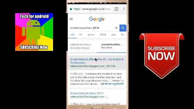 mx .Player मे चलता है Tv 1000% works in free смотреть онлайн