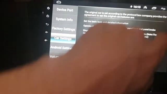 Passat b8 Isudar v57s 10,1" android car set no смотреть онлайн