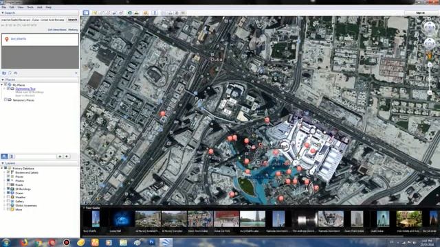 Google Earth смотреть онлайн