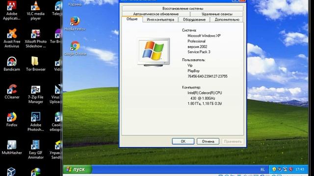 Windows XP Pro SP3 VL Russian смотреть онлайн