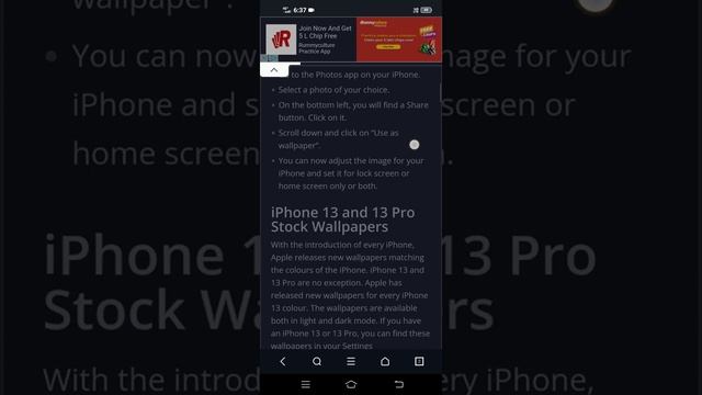 iPhone me 4k and HD wallpaper kaise download kare and home screen me set kare in india 2022 смотреть онлайн