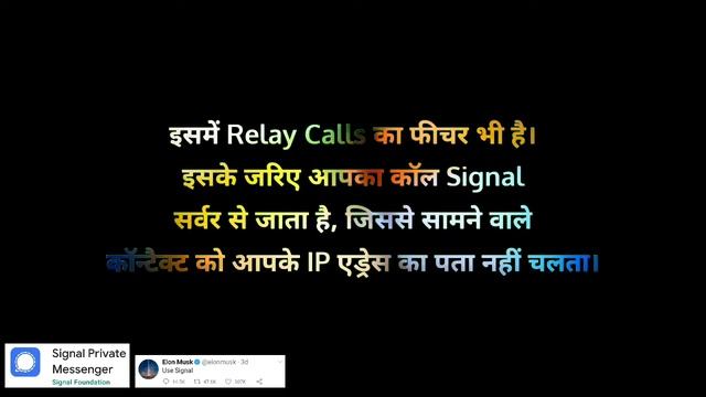 Signal messaging app | alternative app of whatsapp | feature of signal app смотреть онлайн