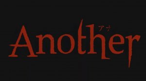 Иная - Опенинг| Another Opening | Kyoumu Densen by ALI PROJECT