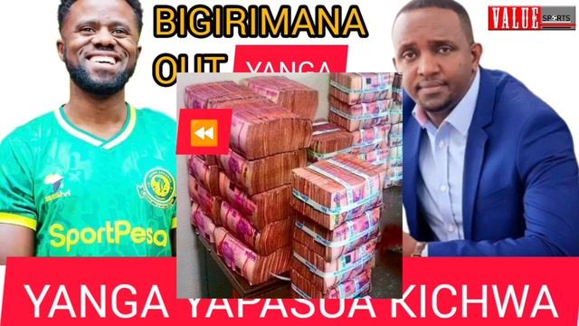 KWANINI ZAIDI YA M350 GAEL BIGIRIMANA ATAIKWANGUA YANGA? NA ALITAKIWA APATE M.7OO IMEKUAJE? смотреть онлайн