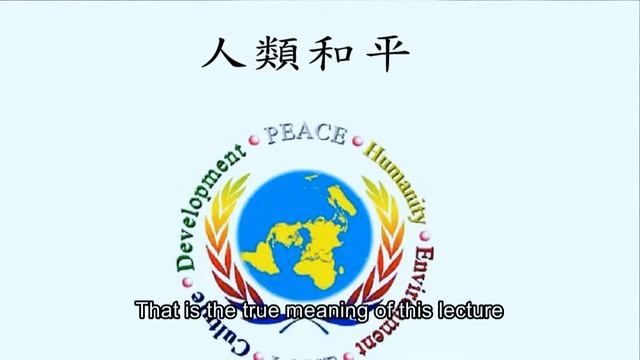 Secret Code of Life and the Universe-05 смотреть онлайн