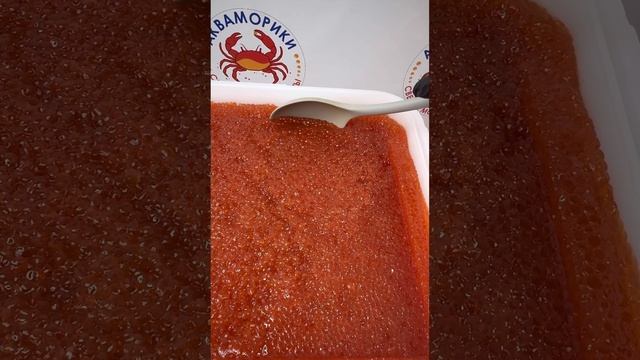 Акваморики