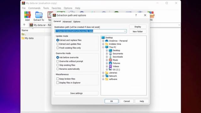How To Extract WinRAR Files On Windows 11 смотреть онлайн