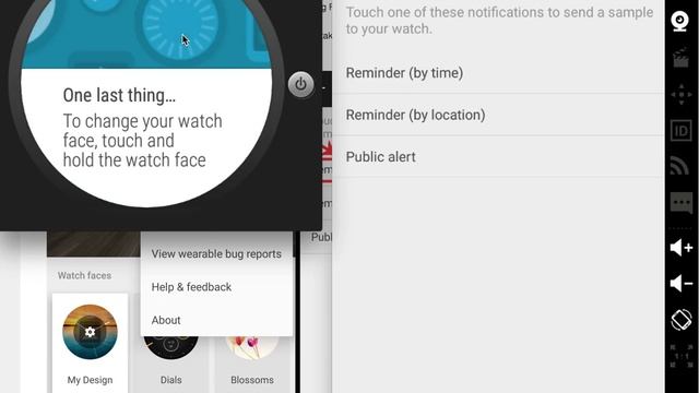 Android Emulator Nexus & Wear Paired смотреть онлайн
