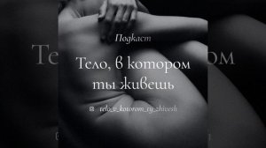 Тренд на одиночество или почему так много одиноких людей.