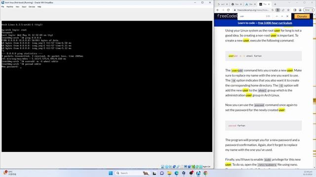 Installing Arch Linux Part 2 - Setting Up Graphic Interface смотреть онлайн