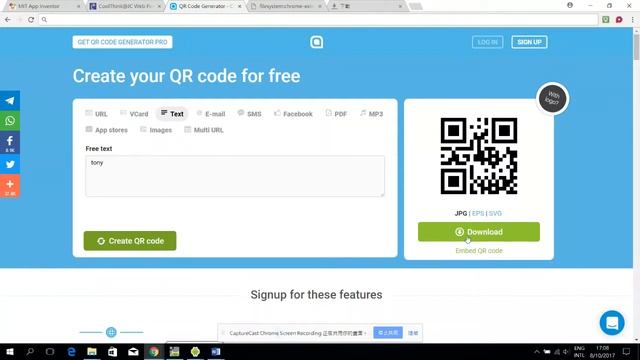 English Quiz 2 QR Code Generator смотреть онлайн
