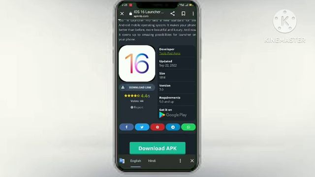 IPHONE LAUNCHER 16 PRO FREE DOWNLOAD KAISE KARE 😱🤫 смотреть онлайн