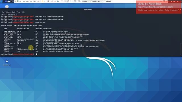 Attack password of a modem device смотреть онлайн