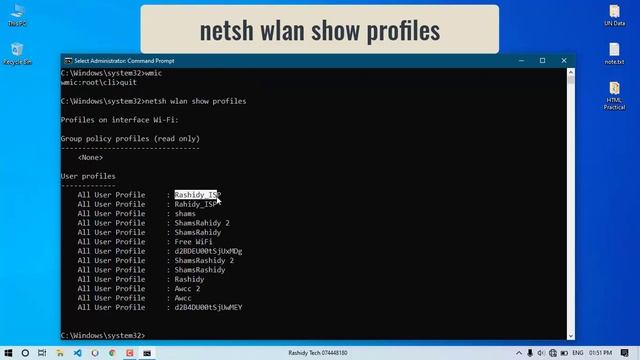 How to hack Wi-fi password with command prompt смотреть онлайн