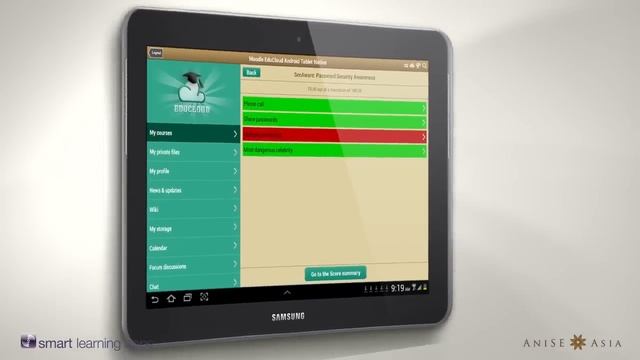 Moodle EduCloud Native Android Tablet App смотреть онлайн