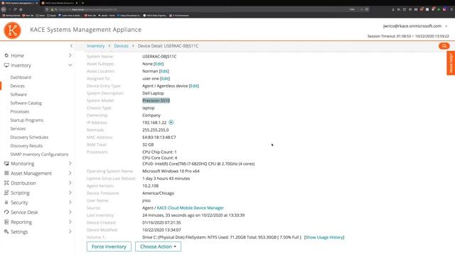 Unified Endpoint Management- Kent Feid смотреть онлайн