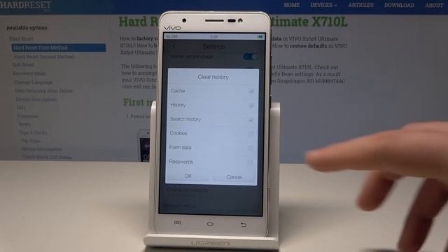 Clear Browser VIVO Xshot - Reset History / Delete Cookies смотреть онлайн