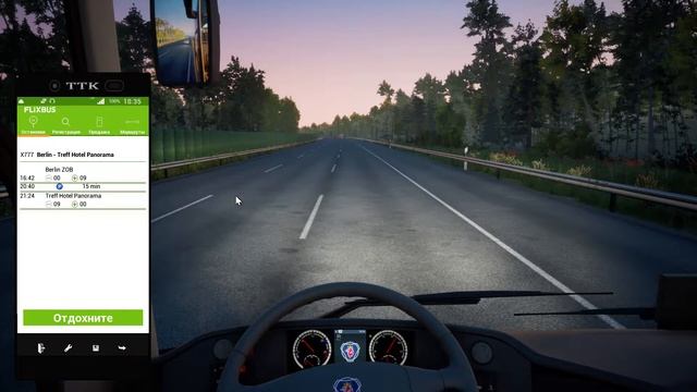 [#1] Первый рейс со штурманом Ильёй в Fernbus Simulator