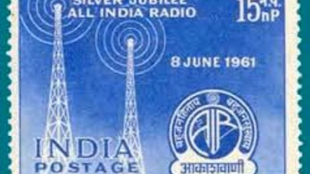 ALL INDIA RADIO - SIGNATURE TUNE смотреть онлайн