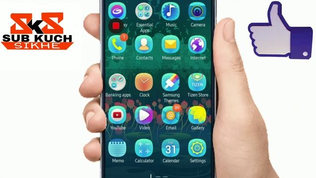 Tizen phone tpk all app download karey and screen recorder смотреть онлайн