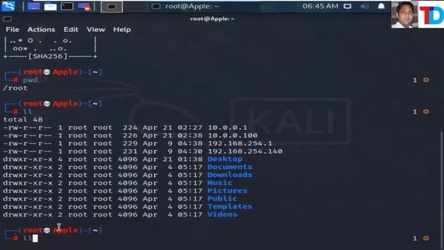 ssh (Secure Shell)ll in Linux смотреть онлайн