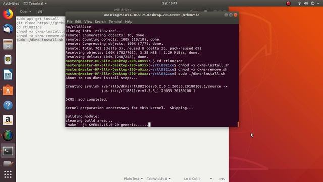 HP 290 Linux wifi driver смотреть онлайн