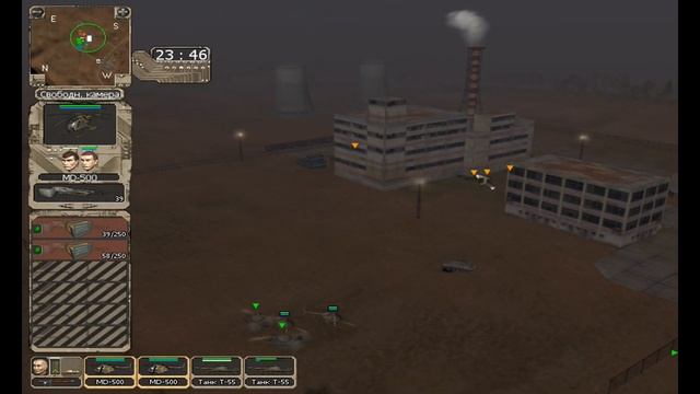 Миссия 6. Они приходят в сумерках