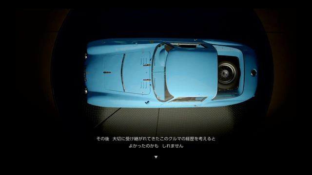 [GT7] Ferrari 500 Mondial Pininfarina Coupe '54 [マキール][HagertyCollection] смотреть онлайн