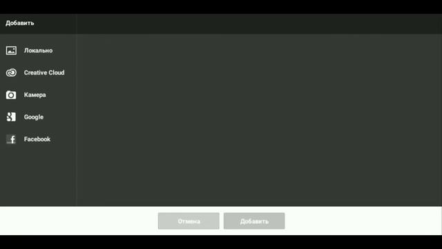 ДЕЛАЮ ПРЕВЬЮ SLESH!! смотреть онлайн