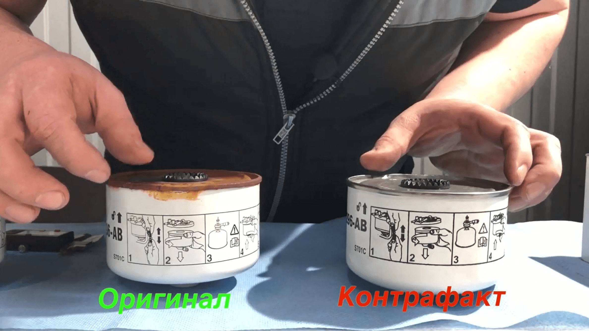 Топливный фильтр Ленд Ровер. Как отличить контрафакт от оригинала смотреть онлайн
